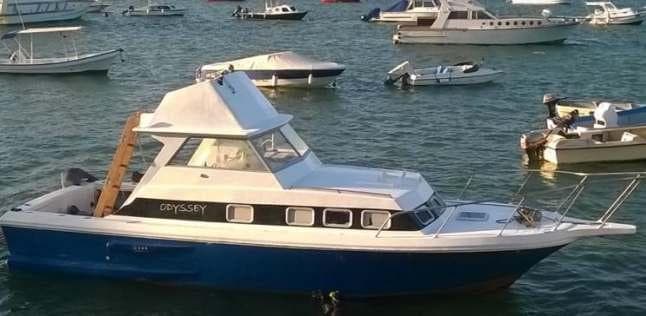 Fibreglass Offshore Cabin Cruiser Boat 29ft